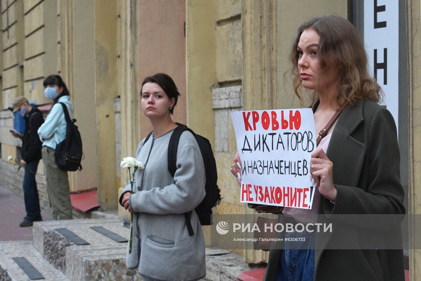 Ситуация у посольства Белоруссии в Санкт-Петербурге