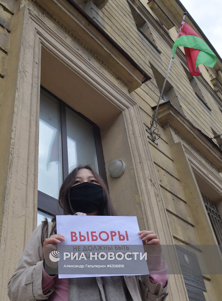 Ситуация у посольства Белоруссии в Санкт-Петербурге