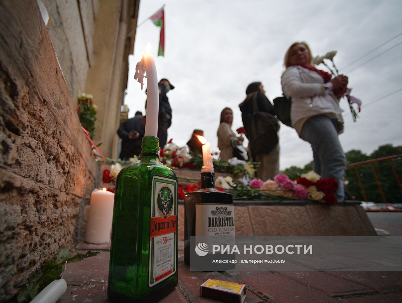 Ситуация у посольства Белоруссии в Санкт-Петербурге