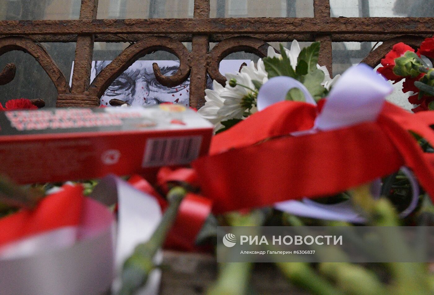 Ситуация у посольства Белоруссии в Санкт-Петербурге