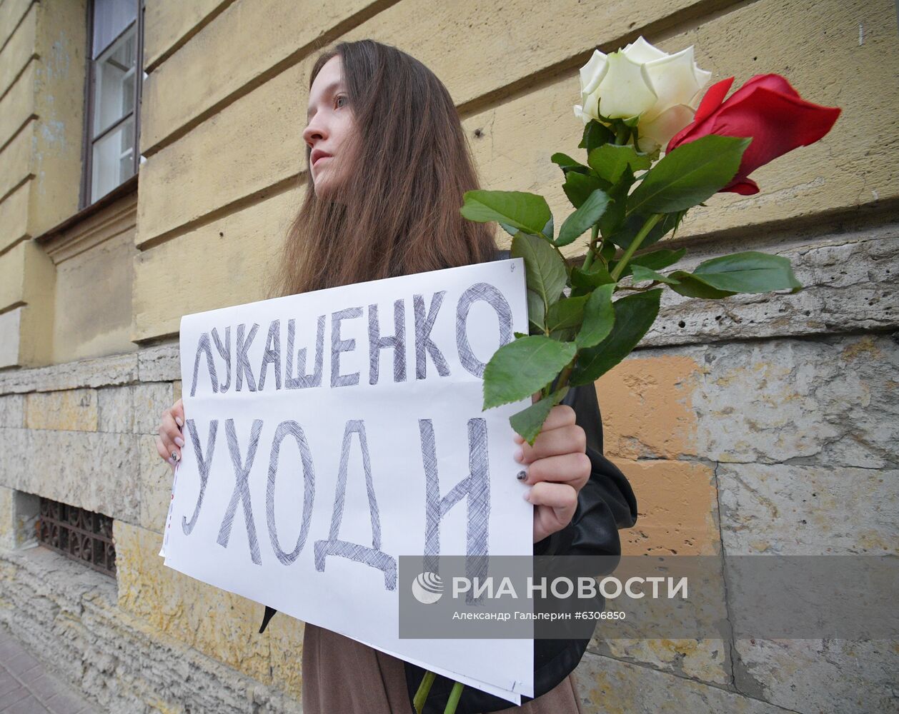 Ситуация у посольства Белоруссии в Санкт-Петербурге