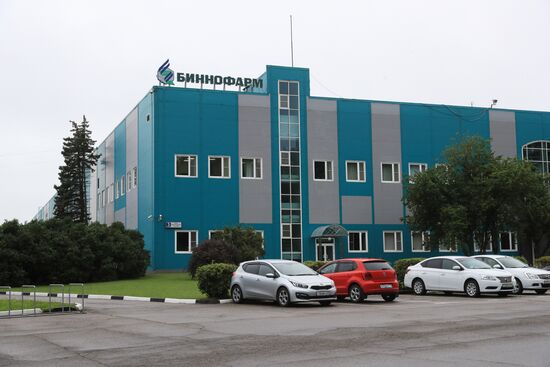 Производство вакцины от COVID-19 на фармацевтическом заводе "Биннофарм" 