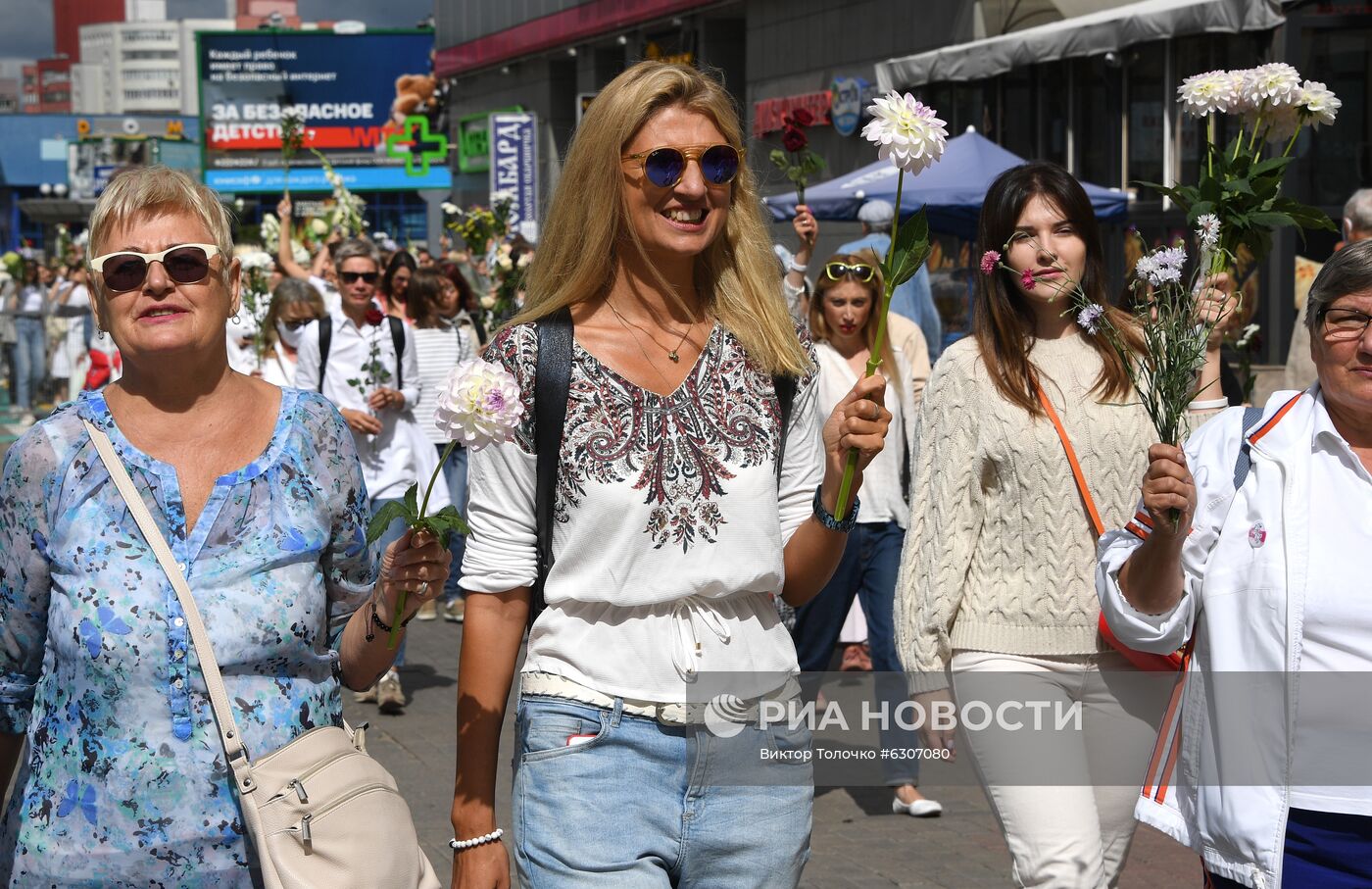 Мирная акция протеста в Минске