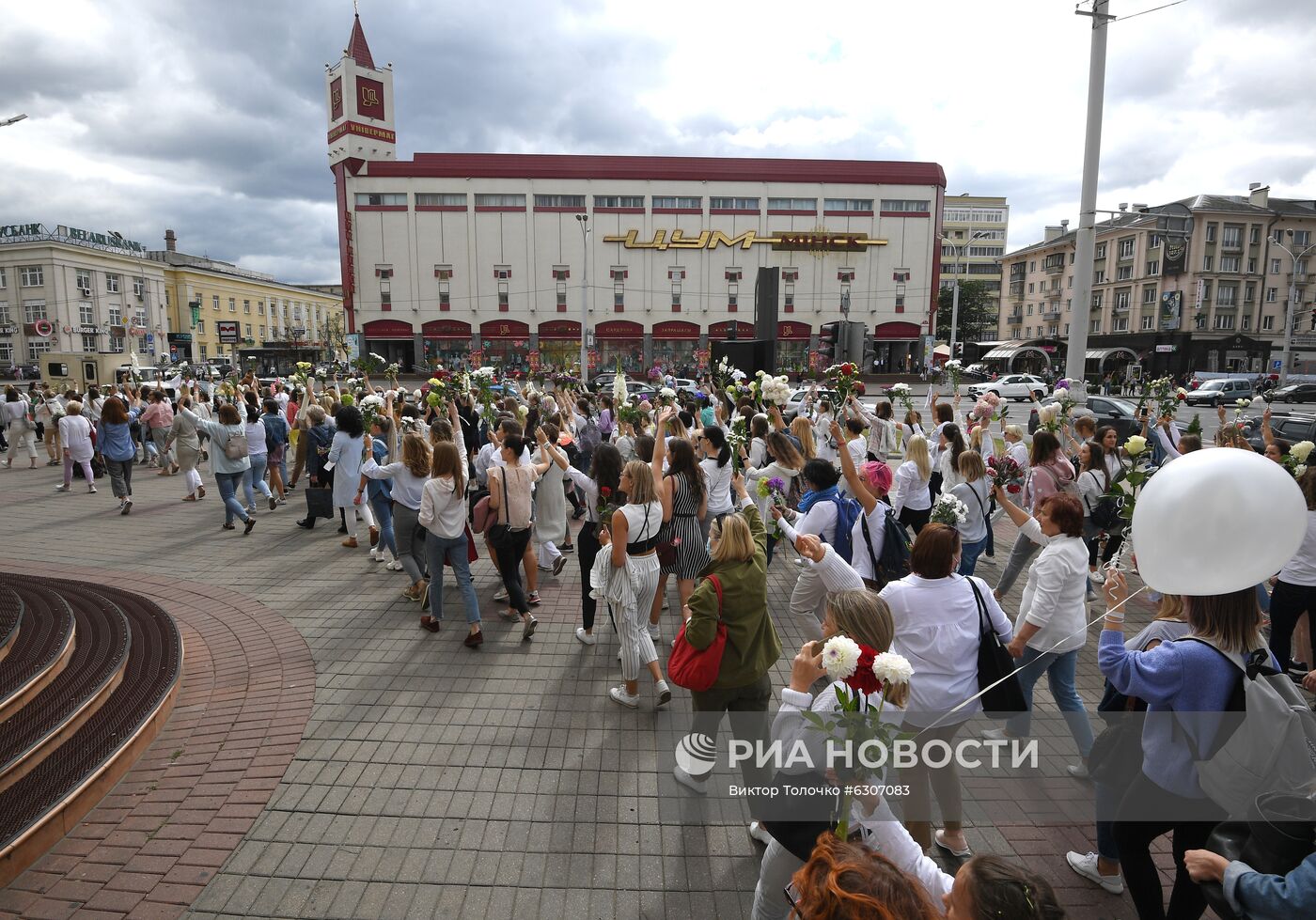 Мирная акция протеста в Минске