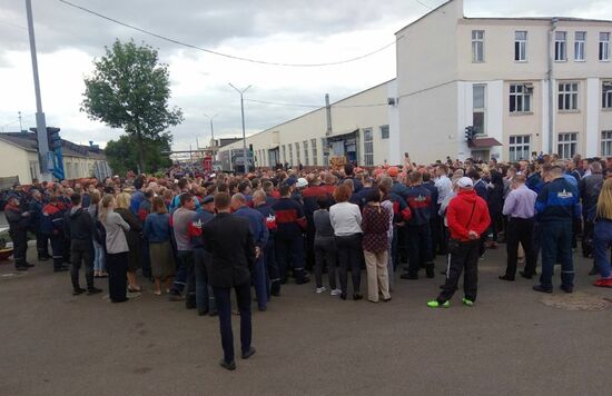 Акция работников заводов БелАЗ и МАЗ в Минске