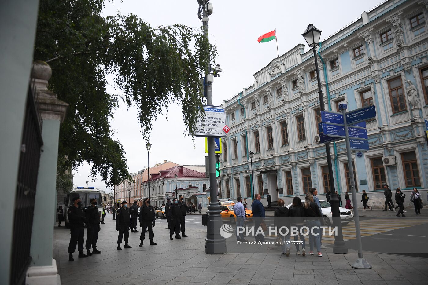 Ситуация у посольства Белоруссии в Москве