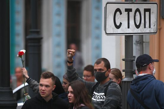 Ситуация у посольства Белоруссии в Москве