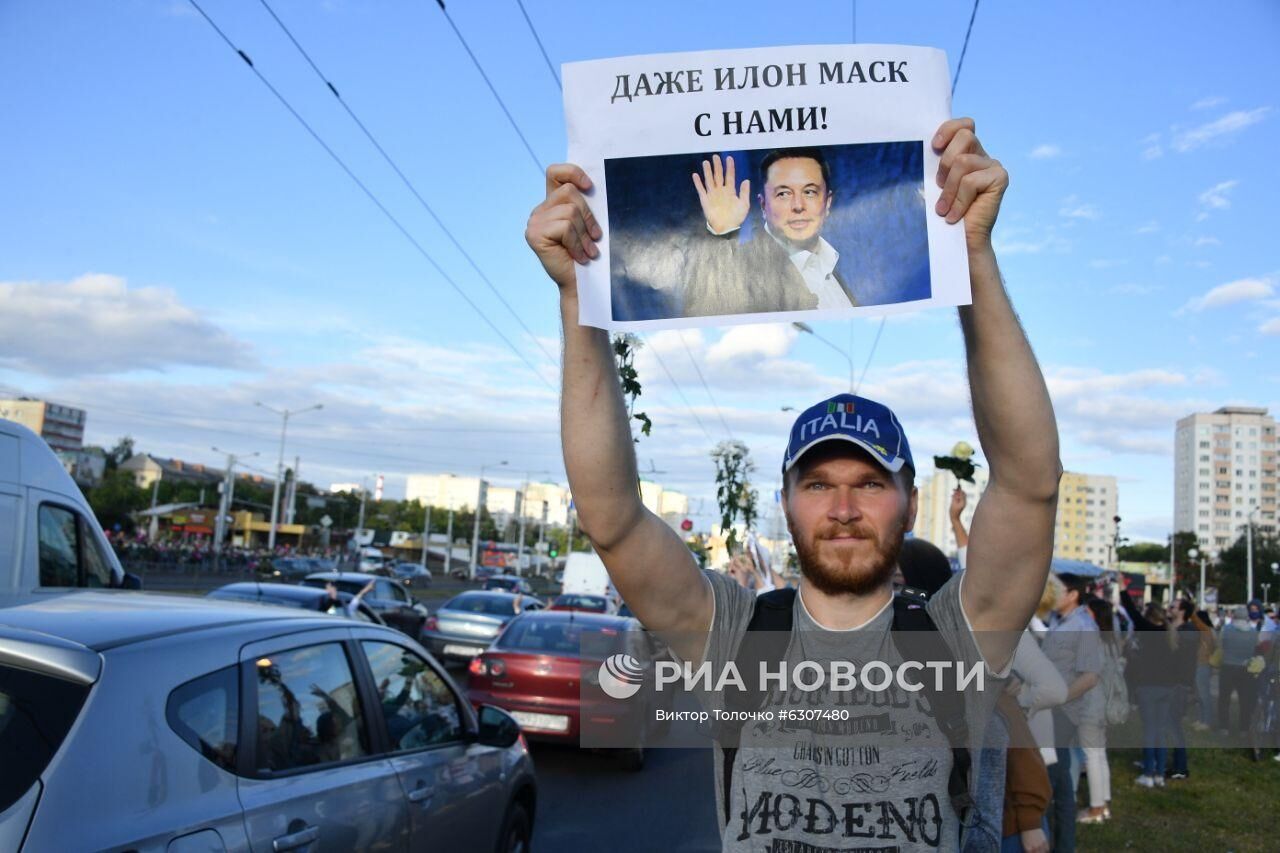 Протесты в Минске