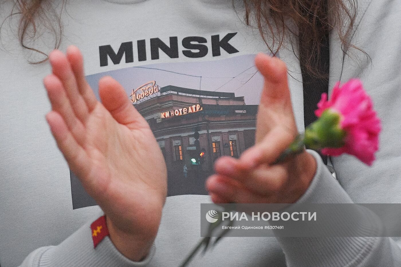 Ситуация у посольства Белоруссии в Москве