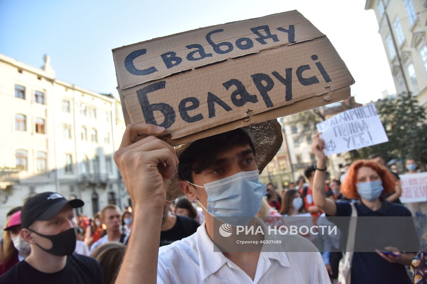 Акции в поддержку протестующих в Белоруссии на Украине