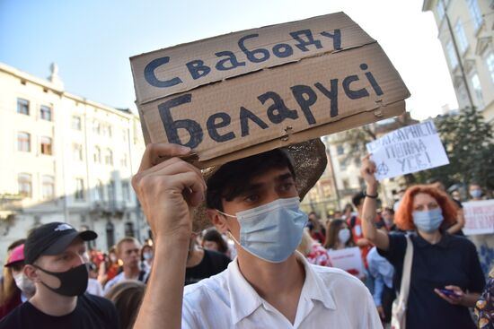 Акции в поддержку протестующих в Белоруссии на Украине