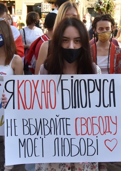 Акции в поддержку протестующих в Белоруссии на Украине