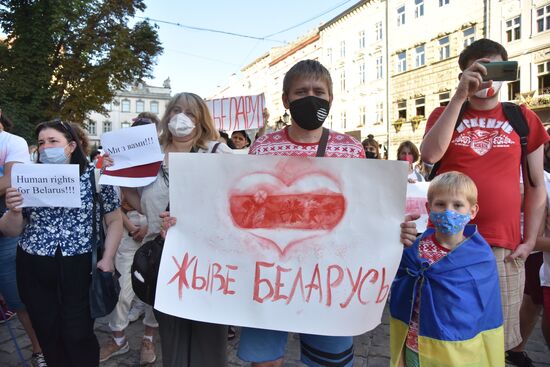 Акции в поддержку протестующих в Белоруссии на Украине