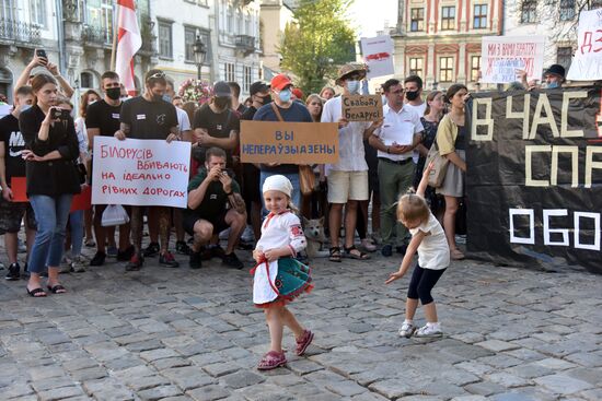 Акции в поддержку протестующих в Белоруссии на Украине