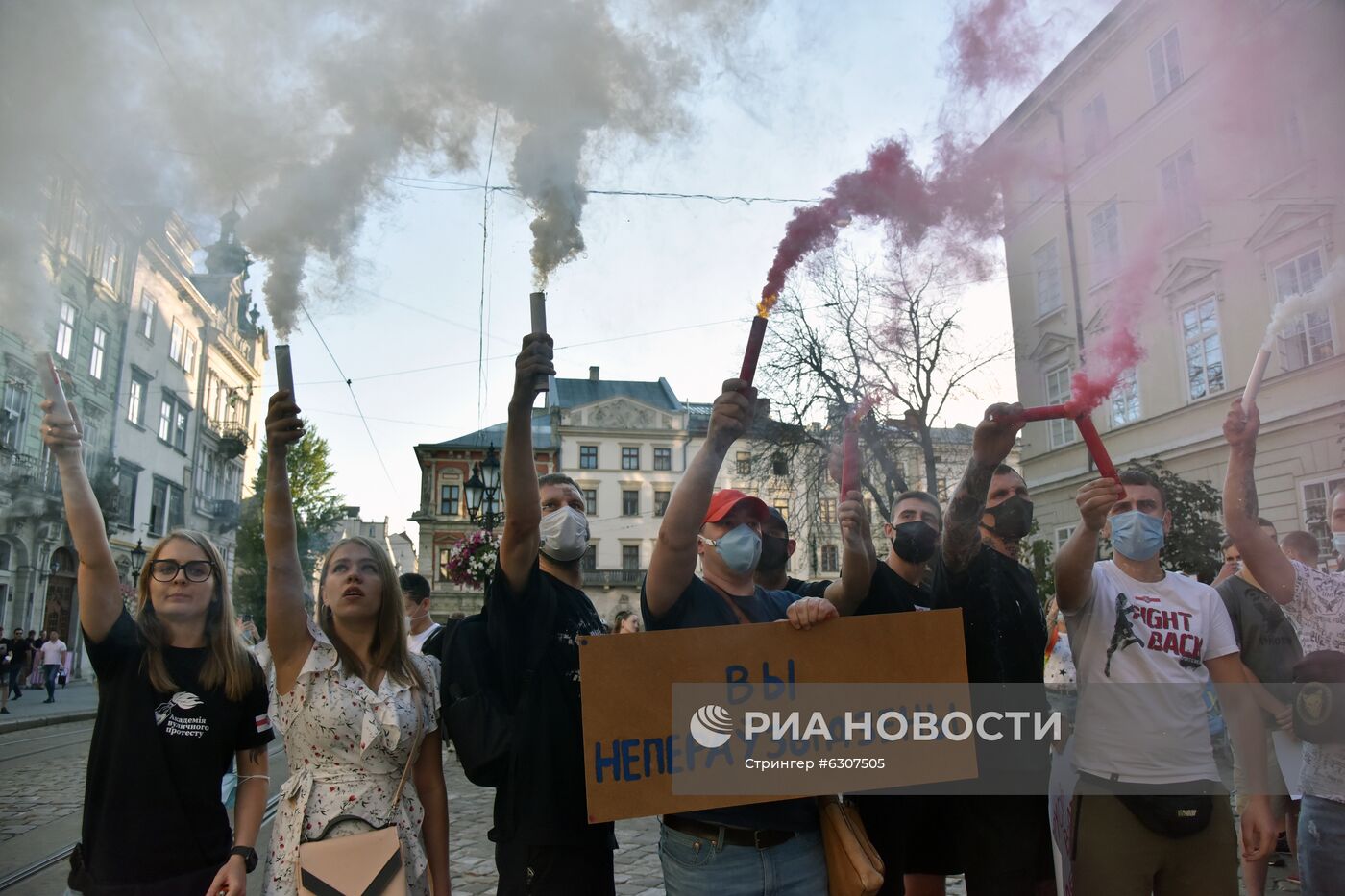 Акции в поддержку протестующих в Белоруссии на Украине