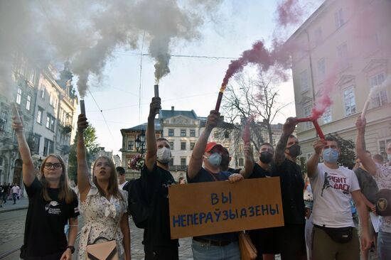 Акции в поддержку протестующих в Белоруссии на Украине