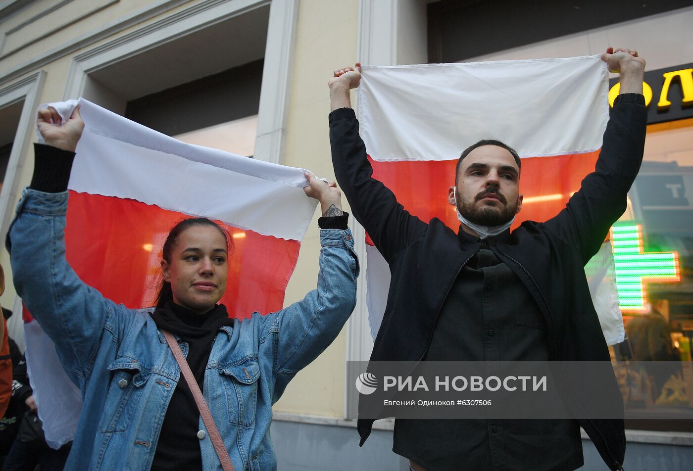 Ситуация у посольства Белоруссии в Москве