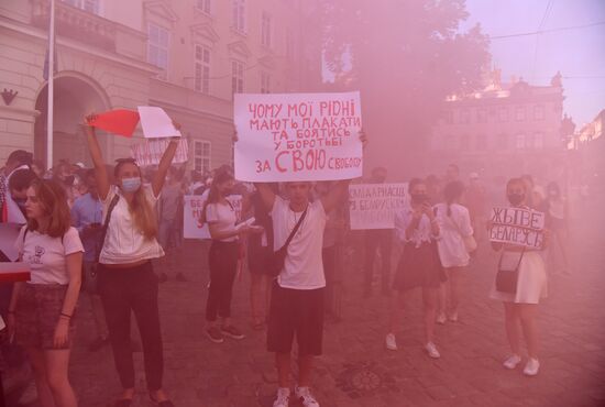 Акции в поддержку протестующих в Белоруссии на Украине