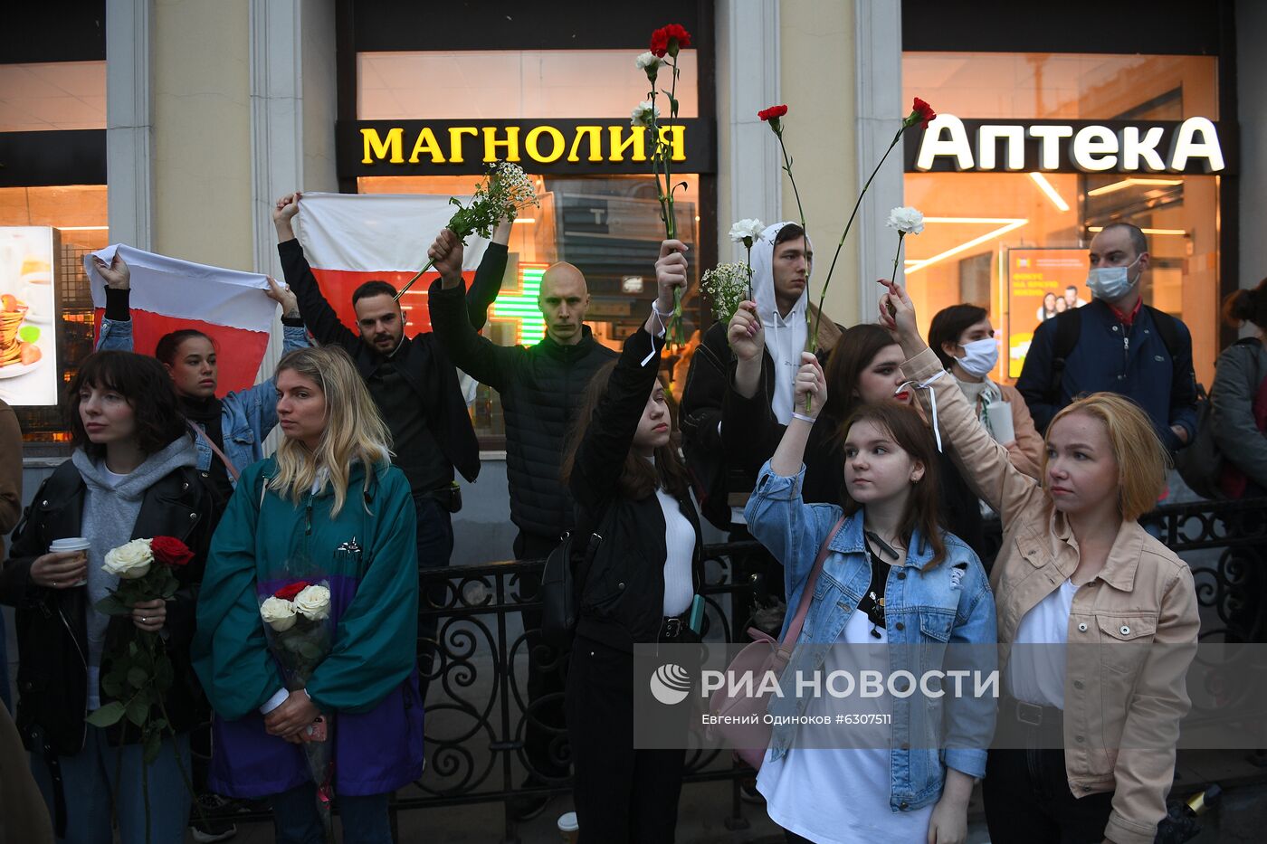 Ситуация у посольства Белоруссии в Москве