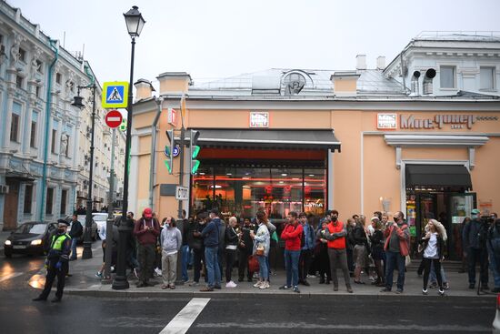 Ситуация у посольства Белоруссии в Москве