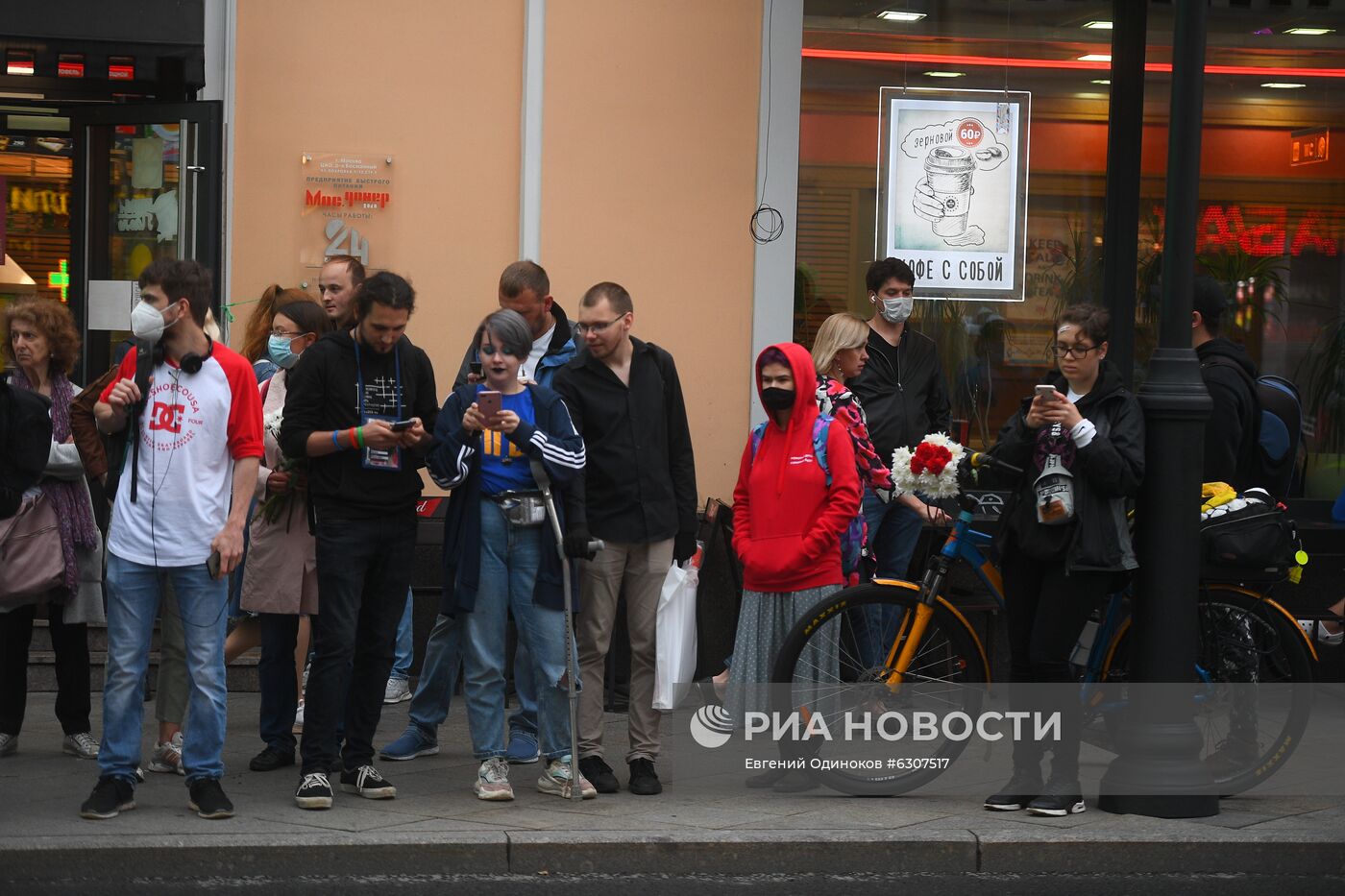 Ситуация у посольства Белоруссии в Москве