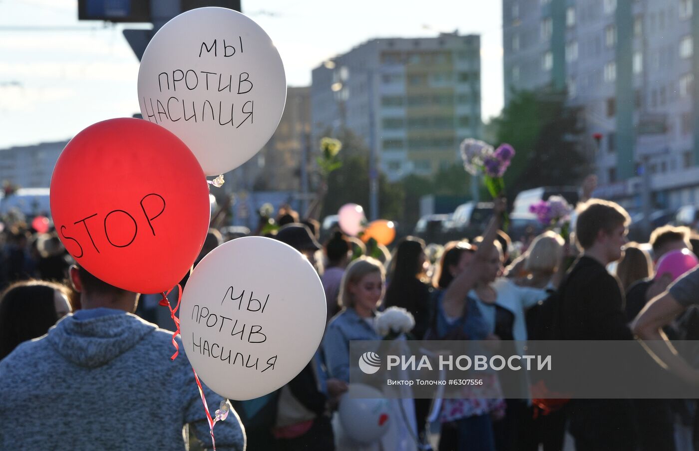 Протесты в Минске