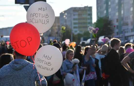 Протесты в Минске