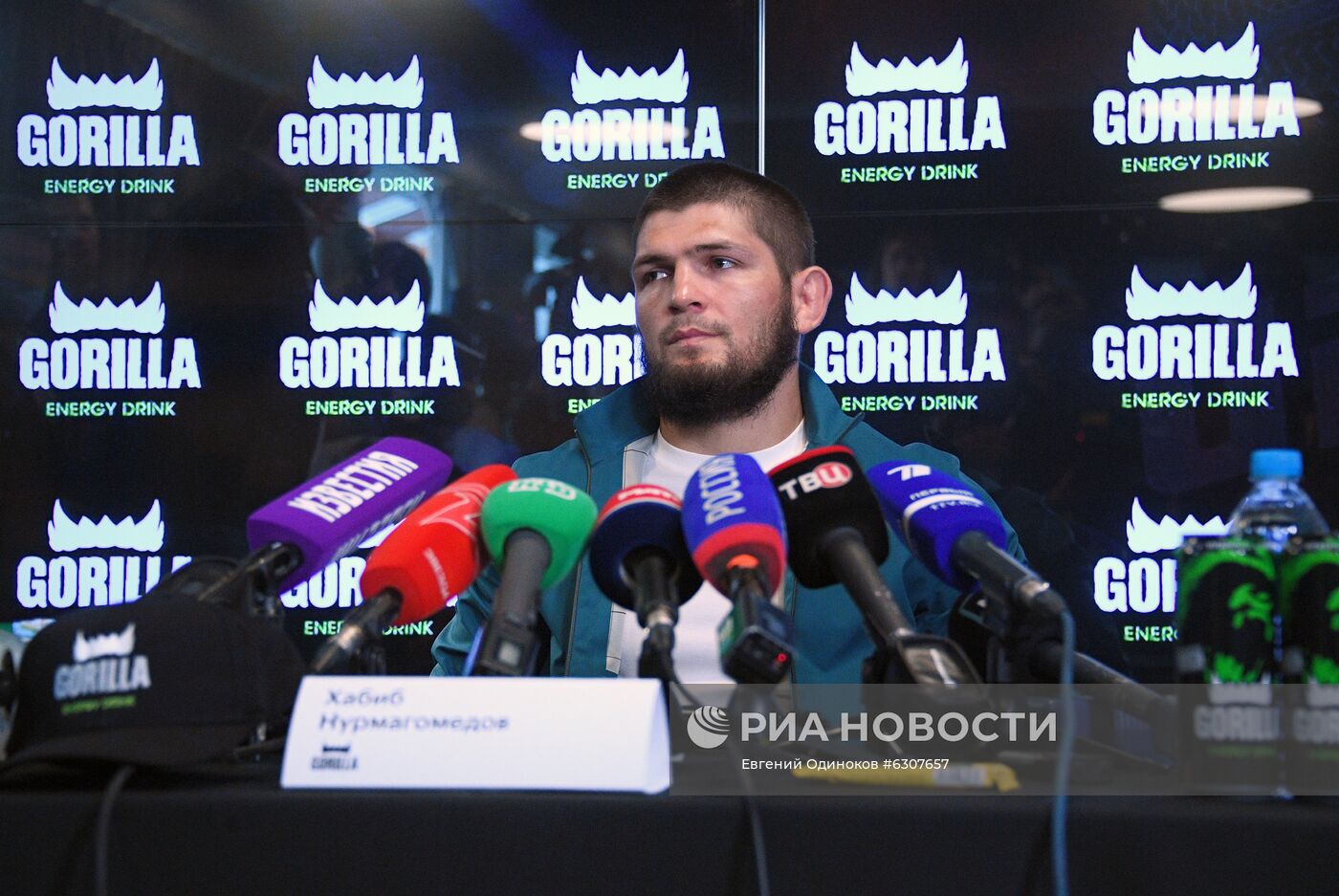 Пресс-конференция чемпиона UFC Х. Нурмагомедова