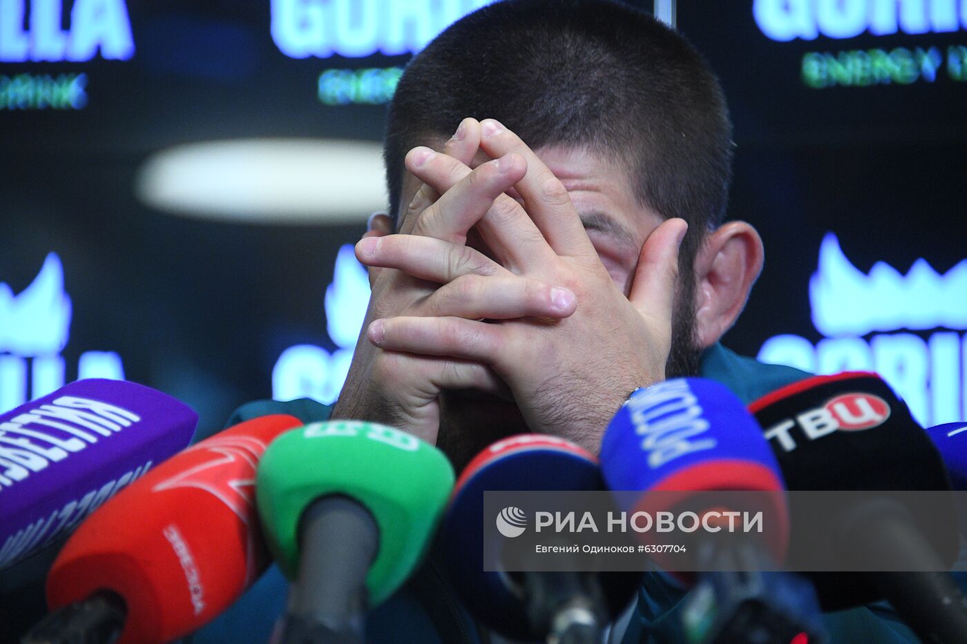 Пресс-конференция чемпиона UFC Х. Нурмагомедова