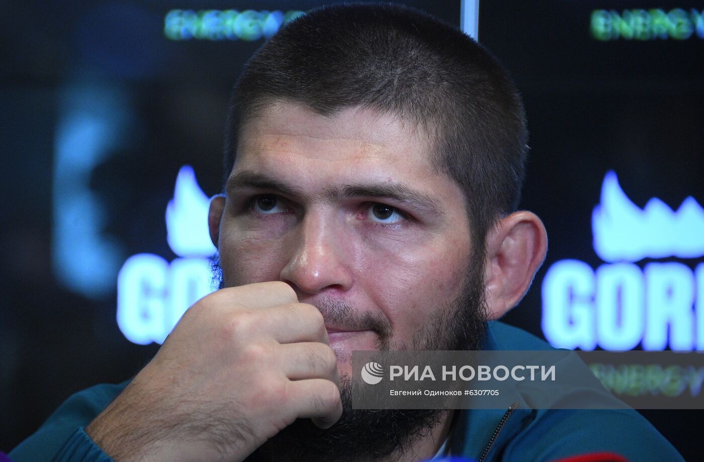 Пресс-конференция чемпиона UFC Х. Нурмагомедова