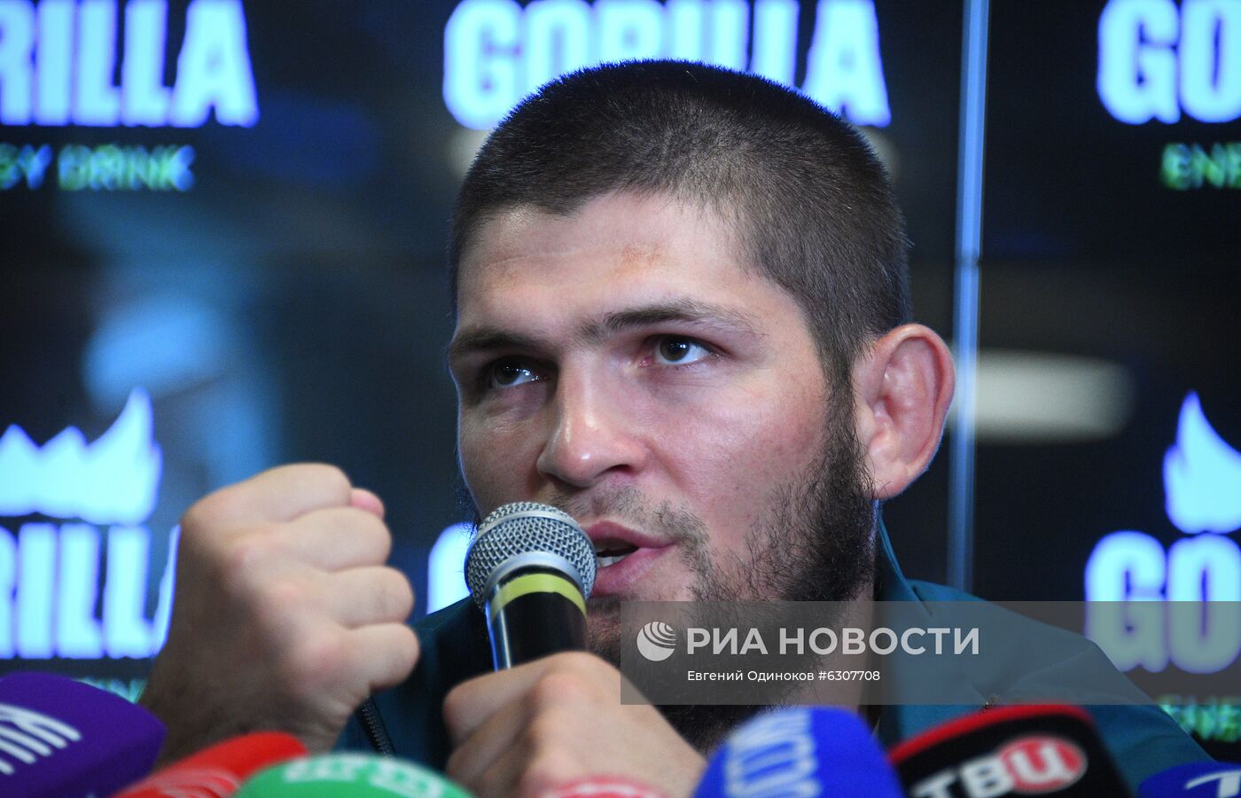 Пресс-конференция чемпиона UFC Х. Нурмагомедова