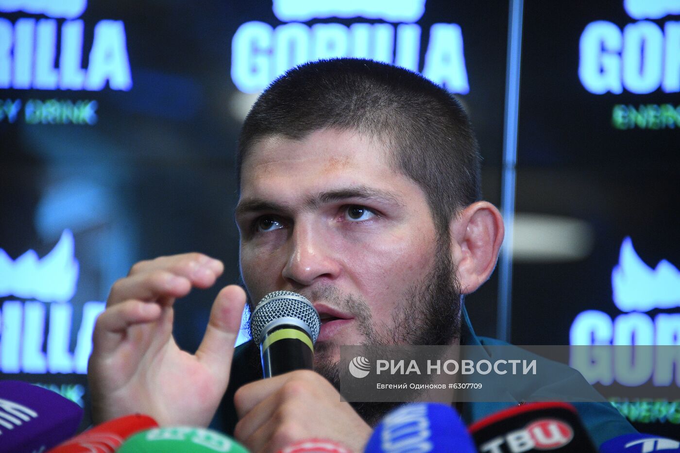 Пресс-конференция чемпиона UFC Х. Нурмагомедова