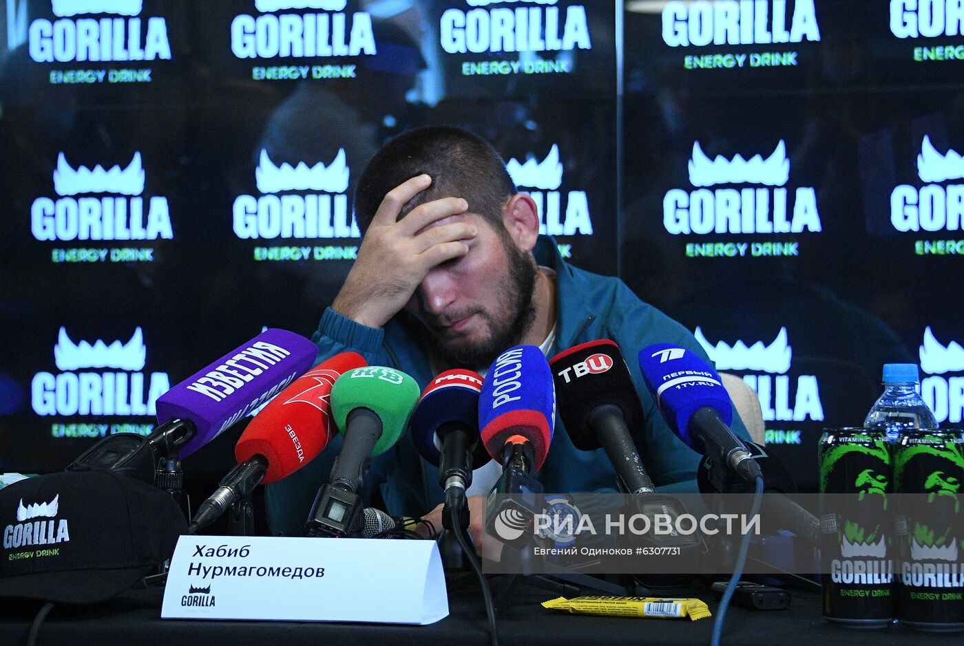 Пресс-конференция чемпиона UFC Х. Нурмагомедова