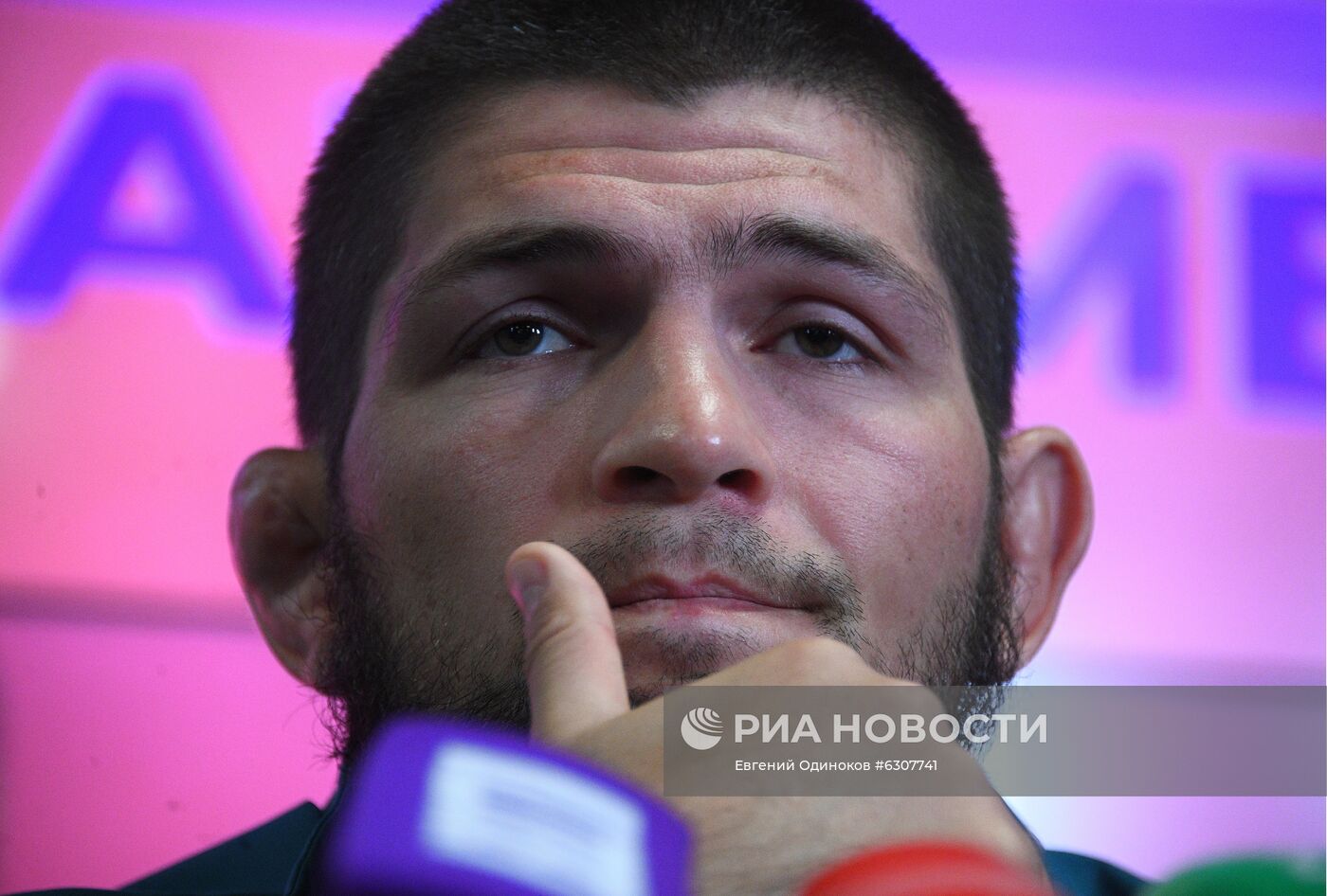 Пресс-конференция чемпиона UFC Х. Нурмагомедова