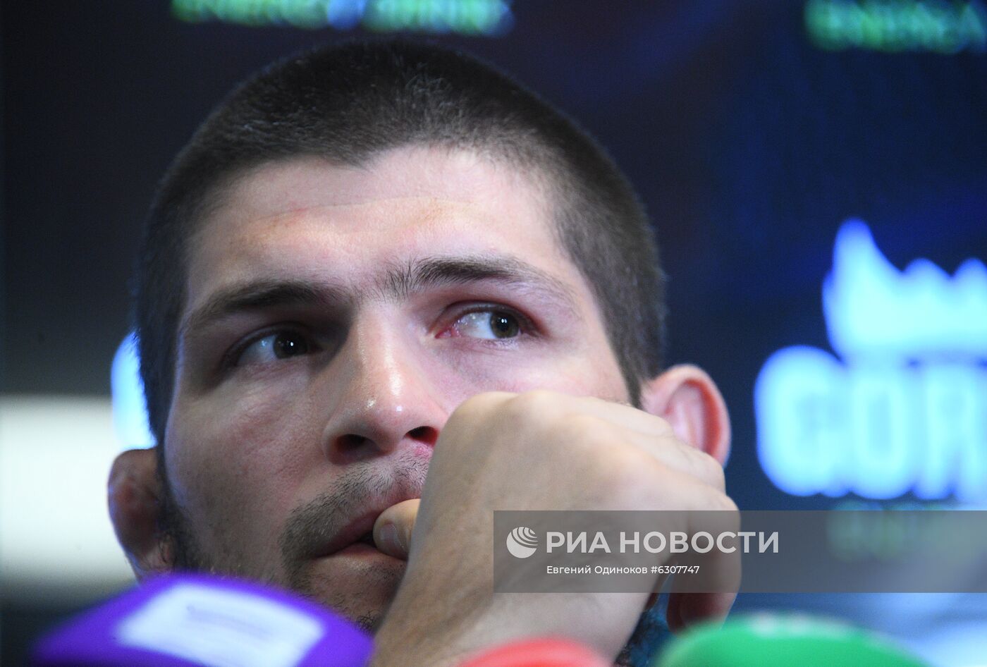 Пресс-конференция чемпиона UFC Х. Нурмагомедова