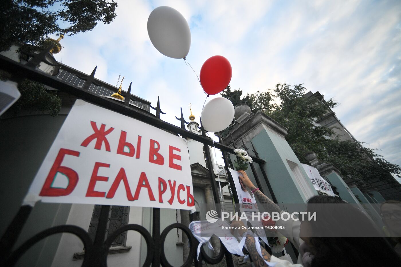 Ситуация у посольства Белоруссии в Москве