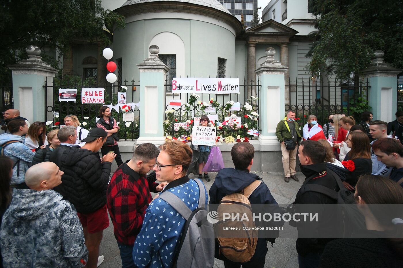 Ситуация у посольства Белоруссии в Москве