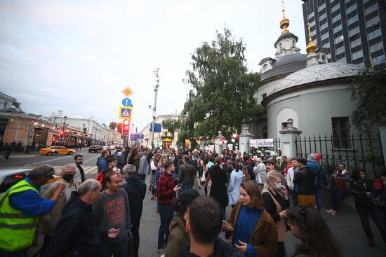 Ситуация у посольства Белоруссии в Москве