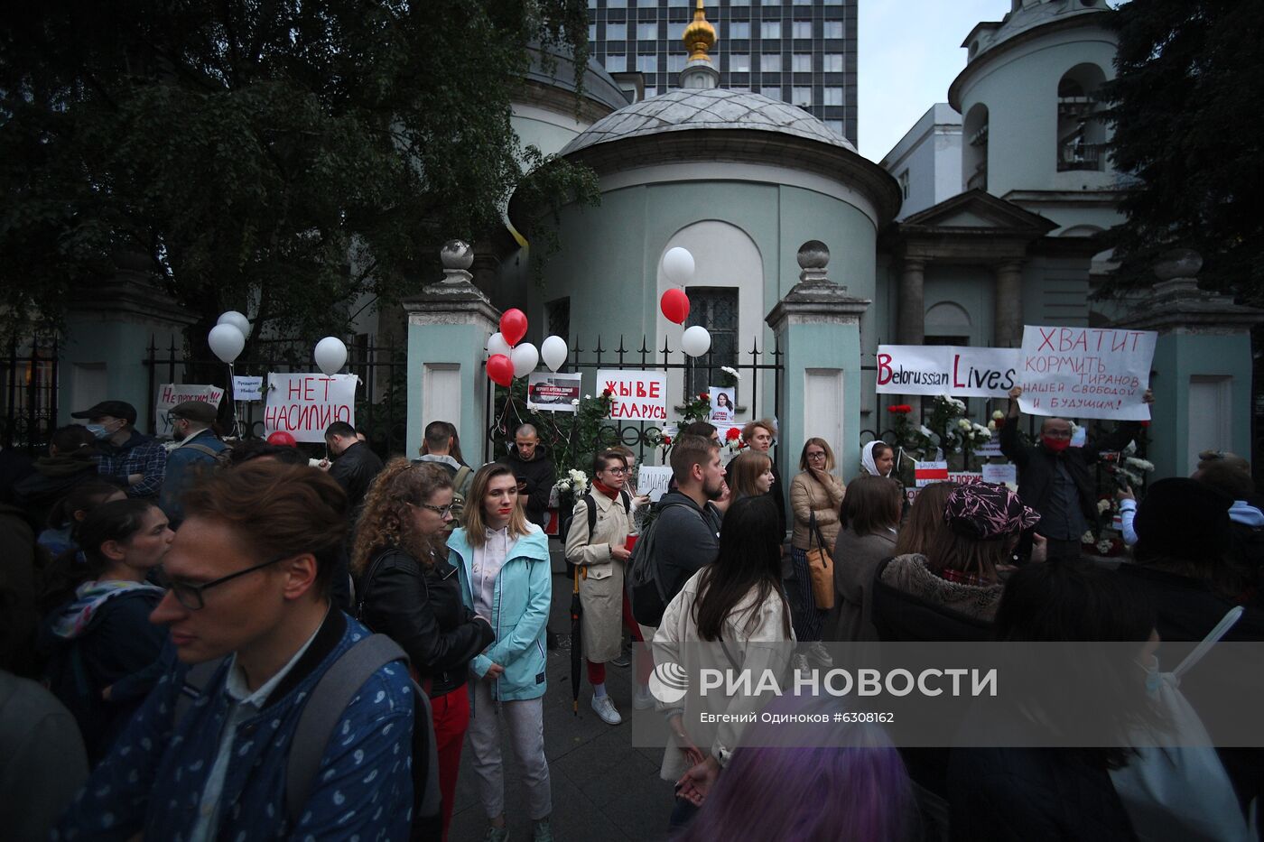 Ситуация у посольства Белоруссии в Москве