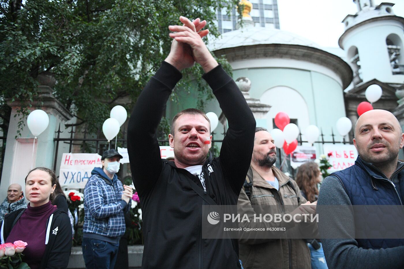 Ситуация у посольства Белоруссии в Москве