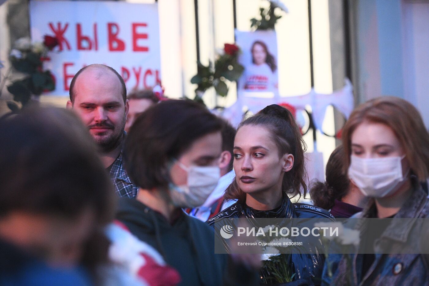 Ситуация у посольства Белоруссии в Москве