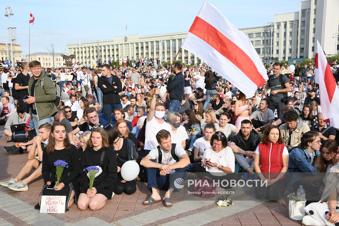 Протесты в Минске