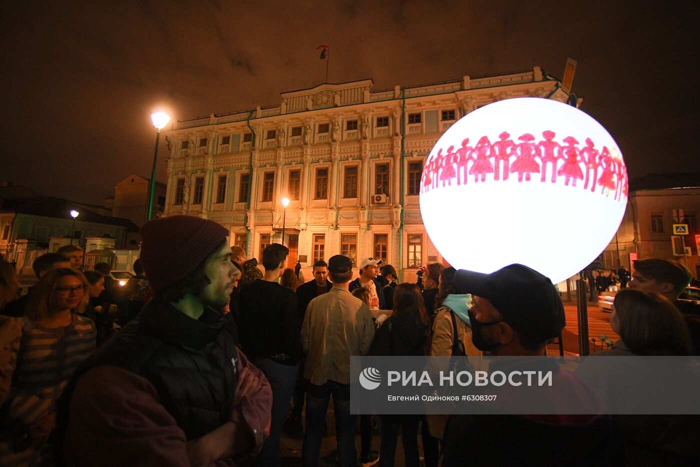 Ситуация у посольства Белоруссии в Москве