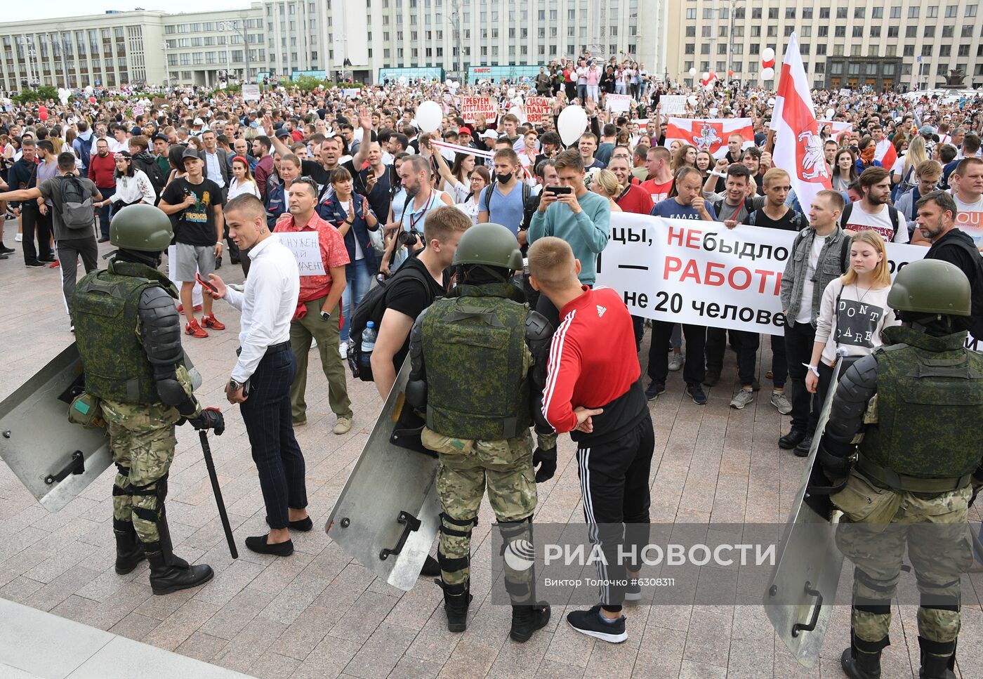 Протесты в Минске