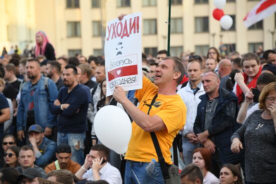 Протесты в Минске