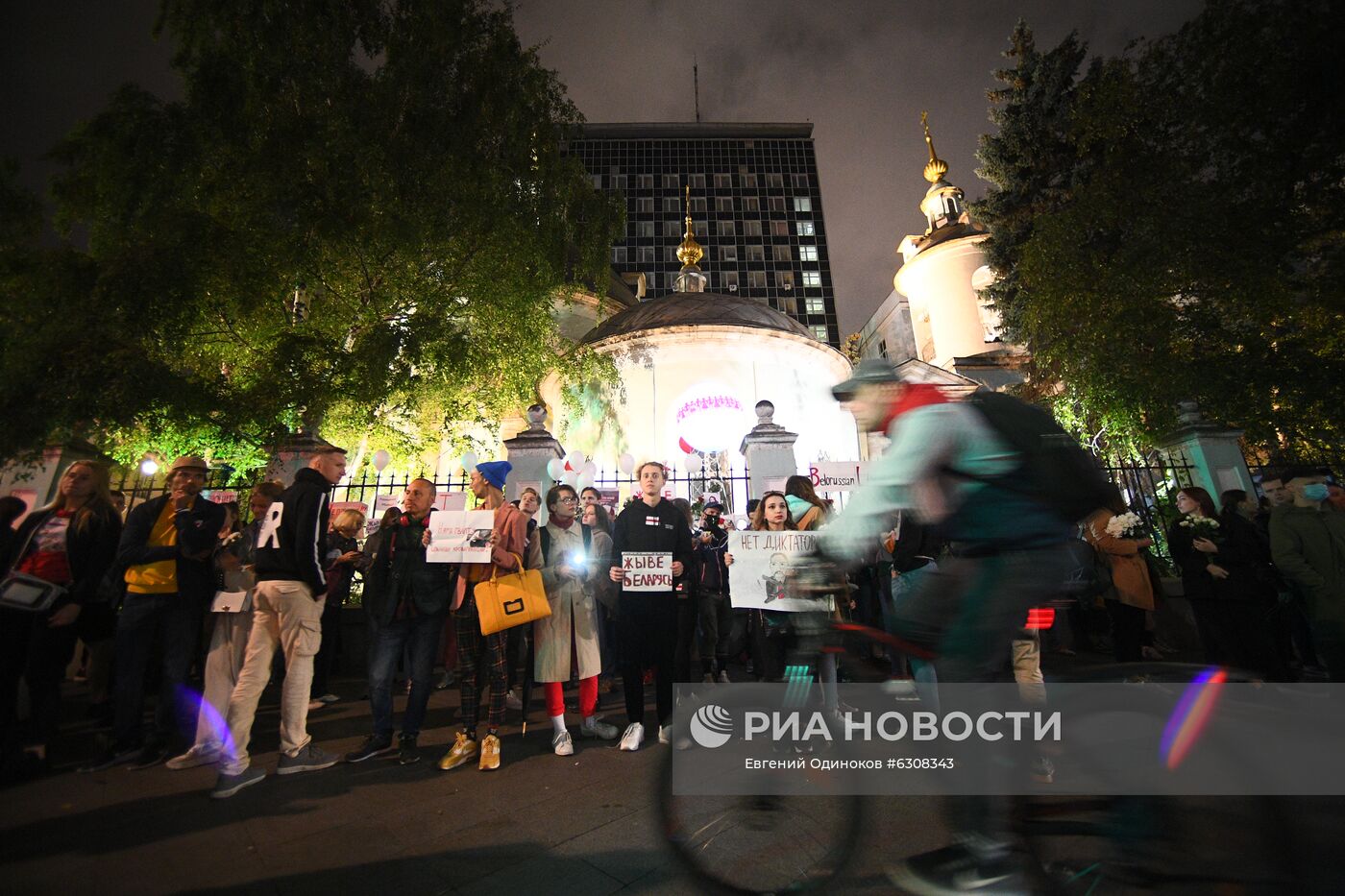 Ситуация у посольства Белоруссии в Москве