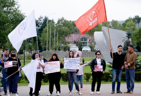 Митинг "За справедливую народную власть" в Южно-Сахалинске