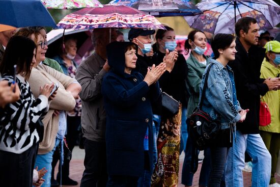 Митинг "За справедливую народную власть" в Южно-Сахалинске