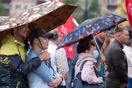 Митинг "За справедливую народную власть" в Южно-Сахалинске