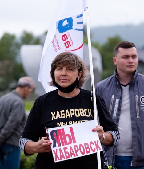 Митинг "За справедливую народную власть" в Южно-Сахалинске